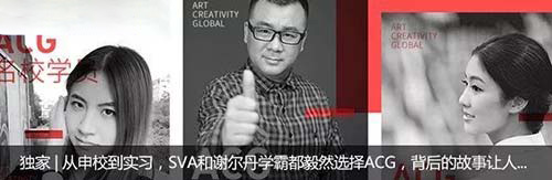 徐江躍