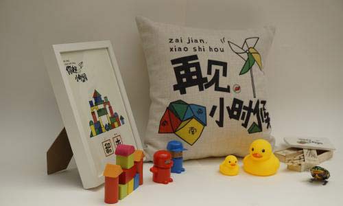 英國(guó)視覺(jué)傳達(dá)設(shè)計(jì)院校有哪些