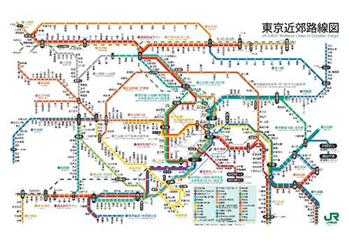 日本藝術留學