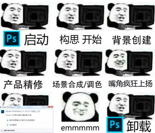 建筑設(shè)計(jì)
