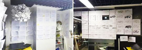 交通工具設(shè)計作品集