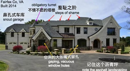 建筑設(shè)計(jì)作品集