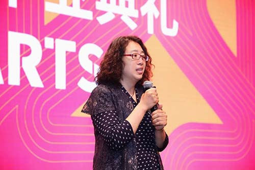 字文莉女士