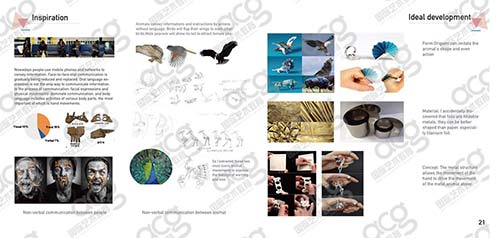 珠寶設(shè)計(jì)作品