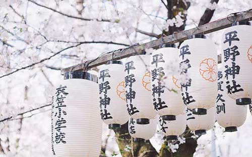 日本藝術(shù)留學(xué)