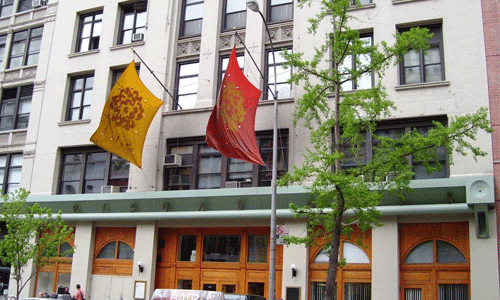 美國(guó)紐約視覺(jué)藝術(shù)學(xué)院