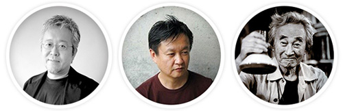 柳宗理，原研哉，深澤直人