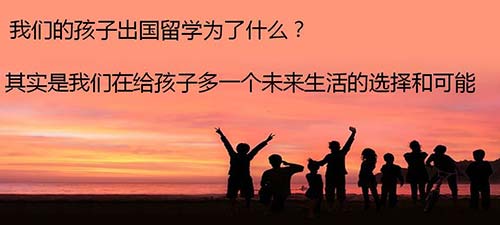多倫多大學留學
