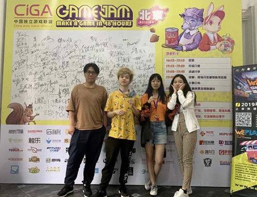 國(guó)際Gamejam