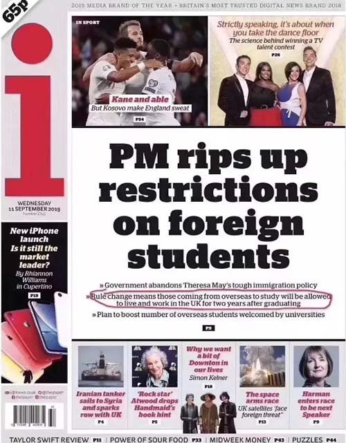 英國又傳來重鎊消息，將正式恢復(fù)PSW簽證!