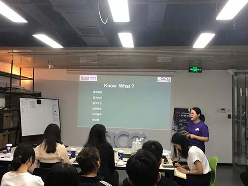 申請(qǐng)季助力中ing