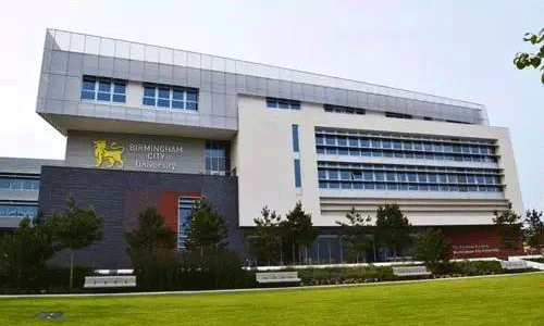 伯明翰城市大學(xué)