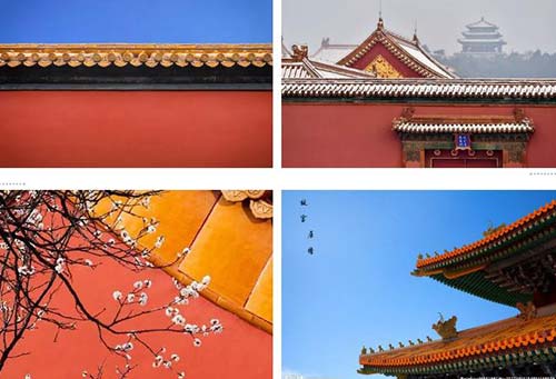 景觀建筑