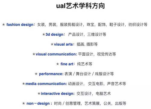 專業(yè)設計