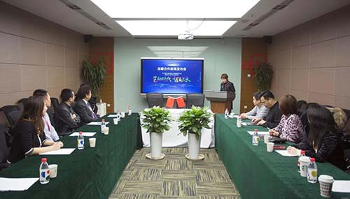 ACG國際藝術(shù)教育集團(tuán)與CCPA中國文化產(chǎn)業(yè)促進(jìn)會(huì)藝術(shù)教育委員會(huì)