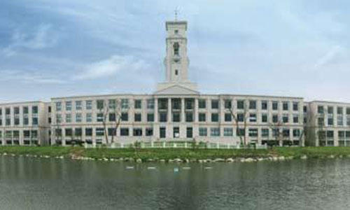 雷丁大學(xué)申請條件