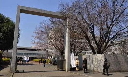 武藏野音樂大學(xué)