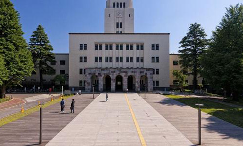 東京工業(yè)大學留學
