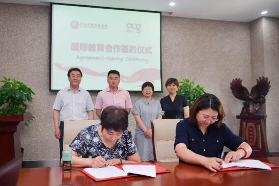 中德國際院校合作項目新焦點“設計與創(chuàng)新管理”