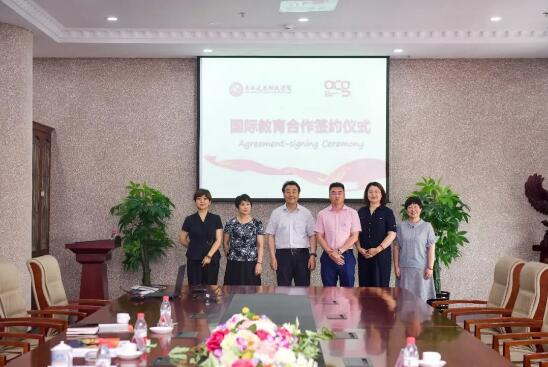 中德國際院校合作項目新焦點“設計與創(chuàng)新管理”