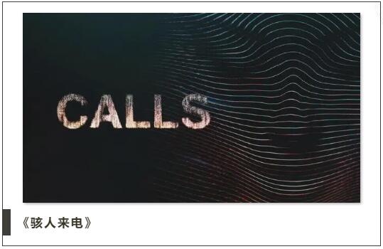 人工智能藝術