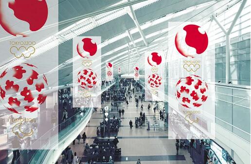 2020東京奧運(yùn)會標(biāo)識提案