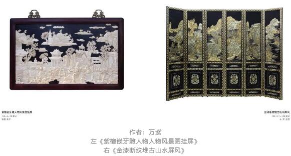 金漆鑲嵌文物修復(fù)
