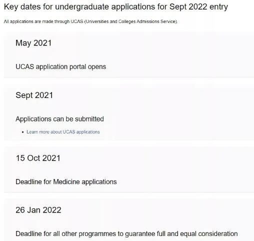 倫敦大學(xué)學(xué)院2022 Fall申請已開放