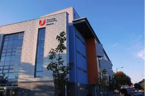 提塞德大學