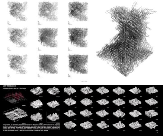 建筑景觀城市空間寒假特訓(xùn)營(yíng)