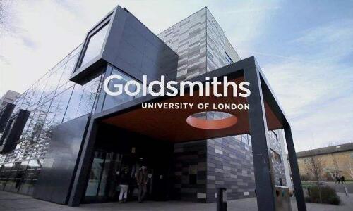 goldsmiths大學(xué)好嗎？
