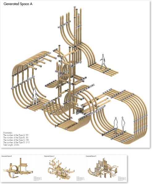 裝配式建筑作品集
