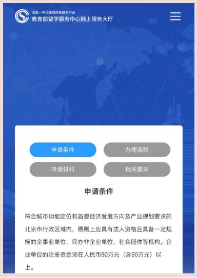 藝術(shù)留學(xué)生迎來(lái)最大紅利2022年