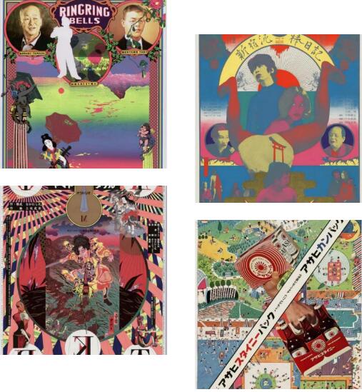 設(shè)計作品以拼貼、迷幻、波普風(fēng)格為人所知