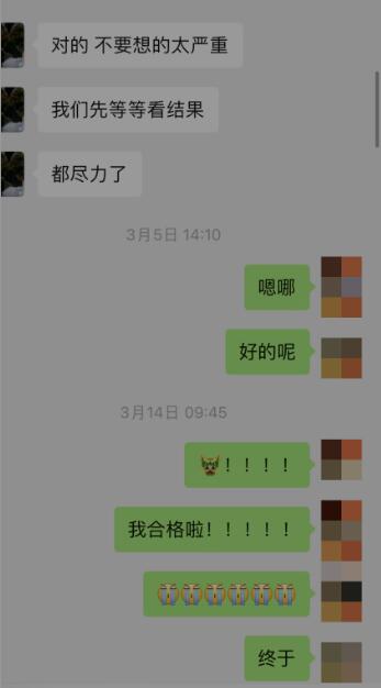 堅(jiān)定選擇BFGU注重職業(yè)發(fā)展和品牌教學(xué)