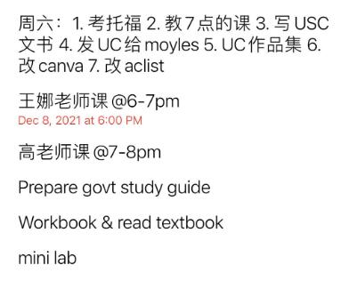 建議提前最好規(guī)劃為作品集準(zhǔn)備留出充足時間