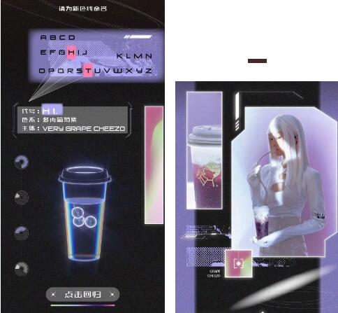波普元素怎么運用于作品集制作？