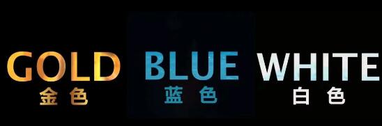 紀錄片《三色藝術史》