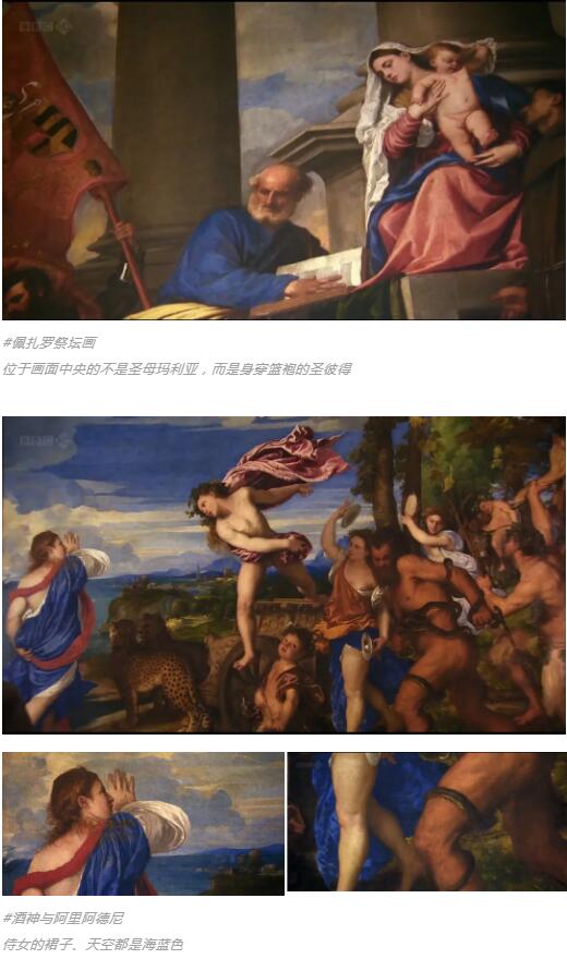 作品集顏色搭配:走進金、藍、白，尋找作品集配色靈感