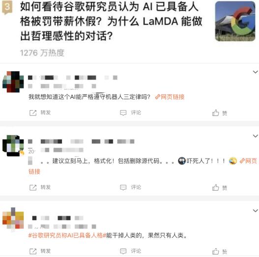 工業(yè)設計作品集基于對社會熱點問題的深入思考