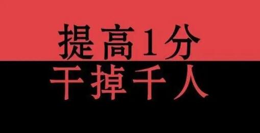高考后如何申請(qǐng)留學(xué)