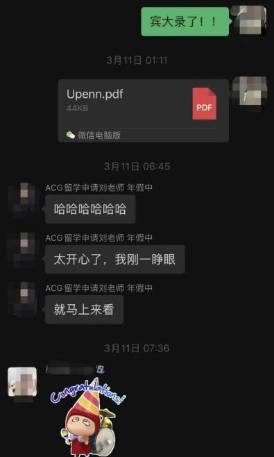 建筑學(xué)作品集成功申請UCL、哥大、賓大