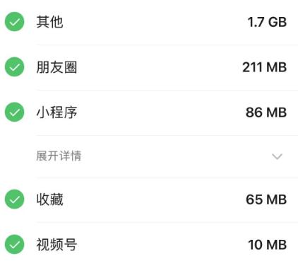 萬物互聯(lián)時(shí)代，萬物皆可“交互”！