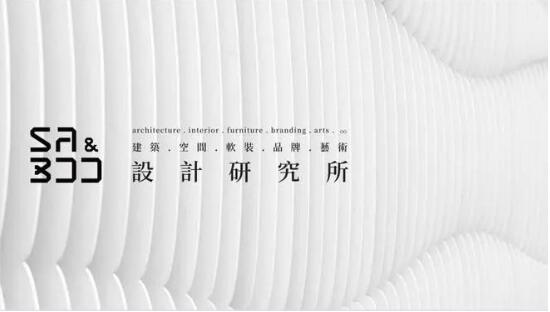 留學(xué)背景提升項(xiàng)目合作企業(yè)