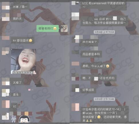 英本直錄LCC、Kingston免面試