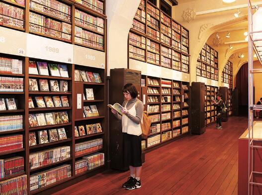 京都精華大學(xué)圖書館