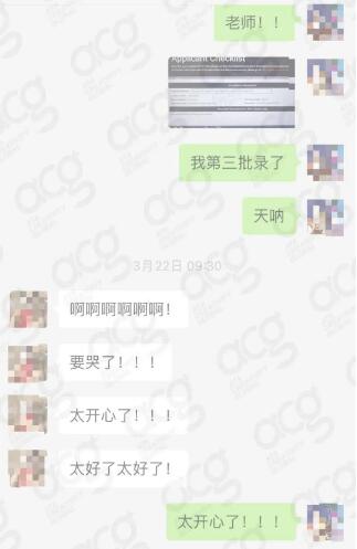 交互設(shè)計申請作品集