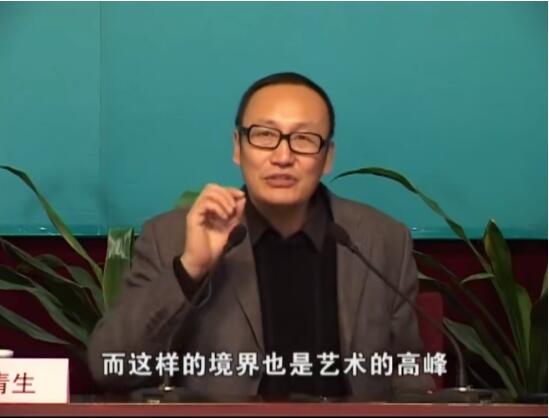 藝術史留學大師公開課