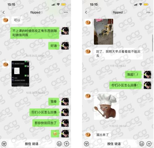 思辨設(shè)計(jì)太難了？酷颯UAL全能型導(dǎo)師申請季實(shí)力帶飛！