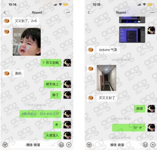 思辨設(shè)計(jì)太難了？酷颯UAL全能型導(dǎo)師申請季實(shí)力帶飛！